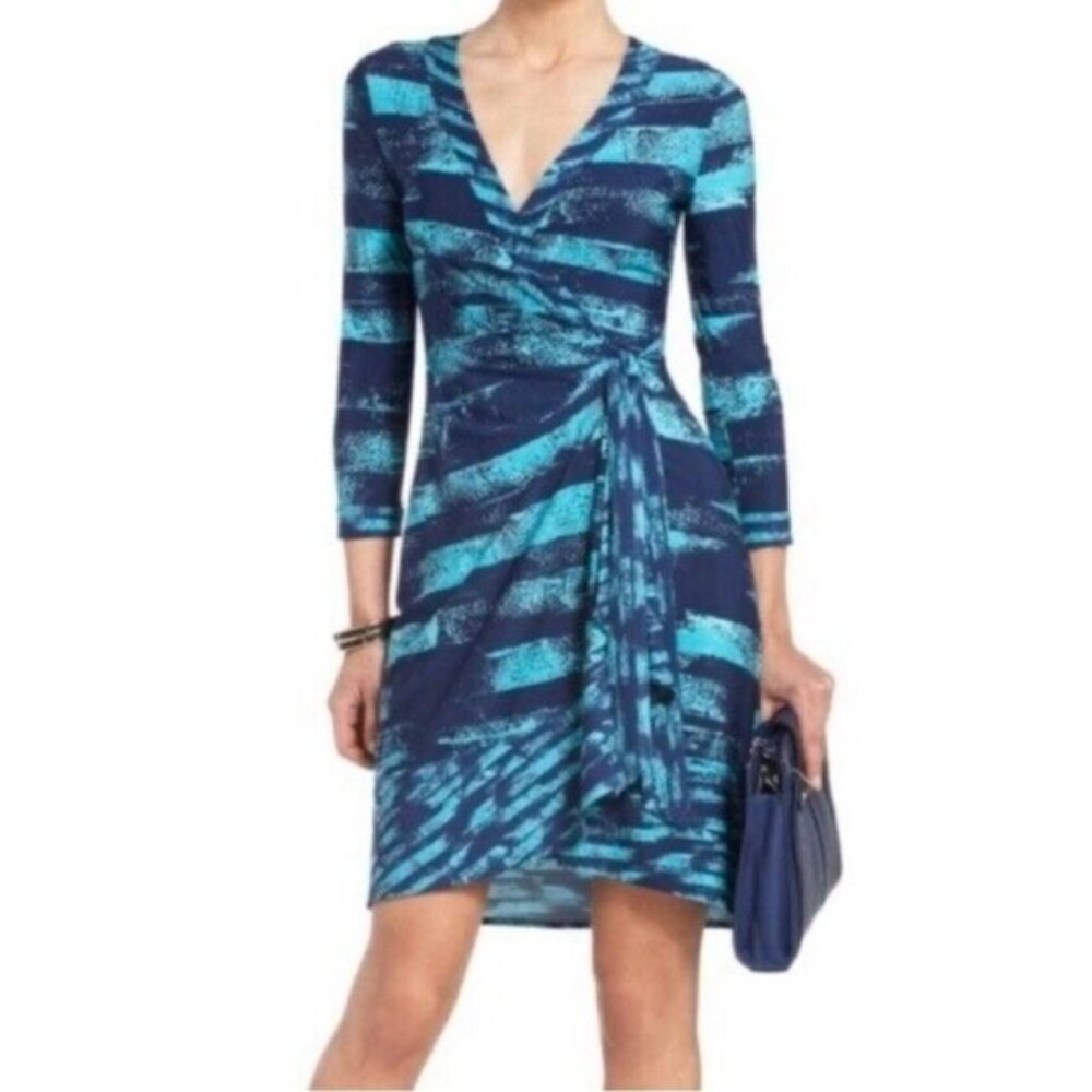 BCBG Maxazria Alberta printed wrap dress